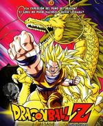 Dragon Ball Z El Ataque Del Dragón (1995) Español Latino Online Pelicula Completa